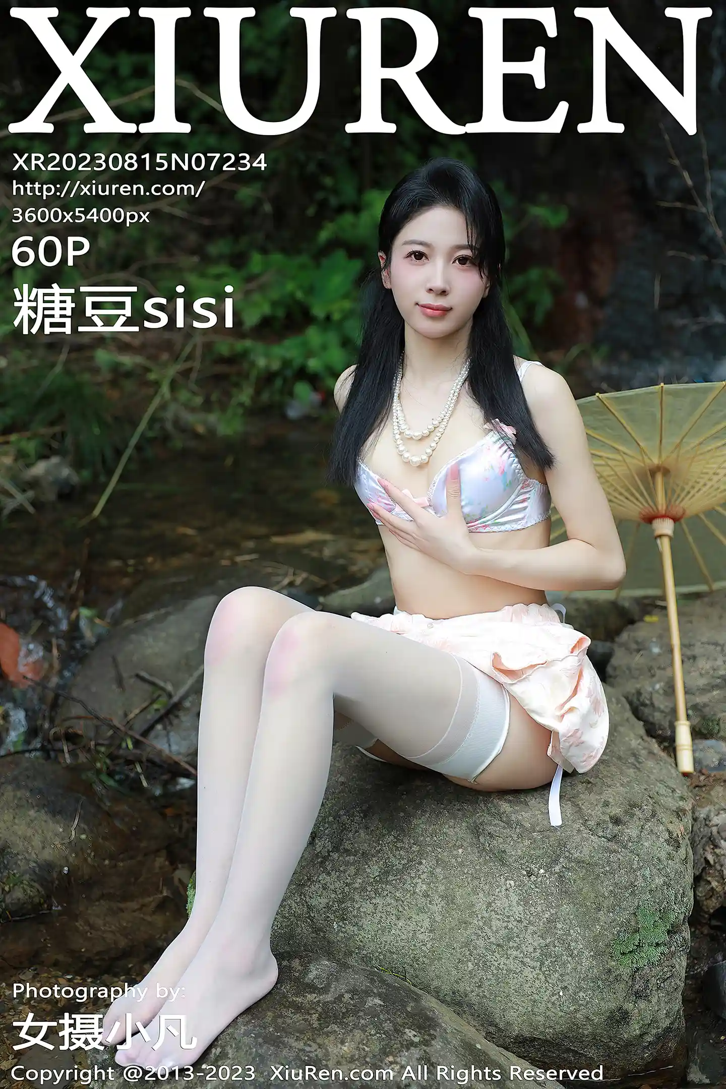 [XiuRen秀人网]No.7234_模特糖豆sisi户外溪边性感花色旗袍服饰露白色内衣撩人诱惑写真60P-秀人网 - XiuRen.Xyz